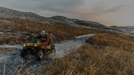 Panoramic view from Reykjavík Peak during ATV adventure